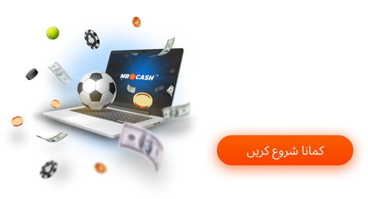 Mostbet Agent Pakistan