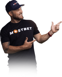 Mostbet Brand Ambassador