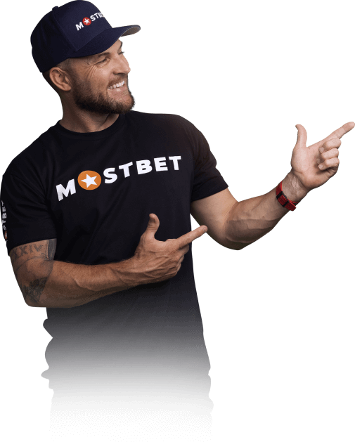 Mostbet Brand Ambassador